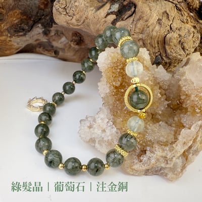 事業/正能量/穩定-《綠髮晶環鑽手鍊》3