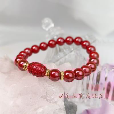 避邪擋煞/開運招財-《六字箴言帝王砂硃砂手鍊》5