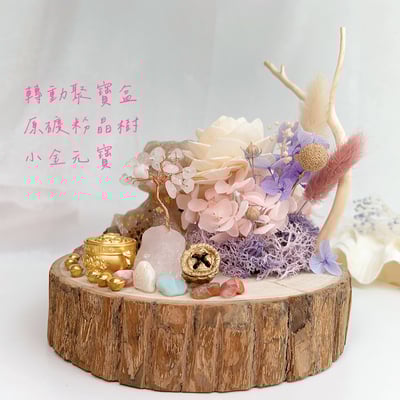 貴人/桃花/轉運招財-《粉晶熊招財樹聚寶盆花藝擺件》3