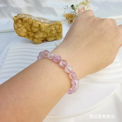 貴人/智慧/心靈-《9mm高品拉絲貓眼紫鋰輝手鍊》6