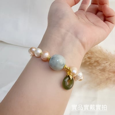 開啟愛的能量/好氣色-《珍珠翡翠設計款手鍊》5