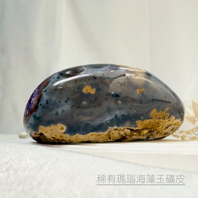 聚財聚氣/淨化磁場-《開口笑原礦紫晶鎮擺件》5