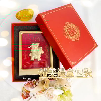 ✨ 2026 馬年金箔開運禮盒 ✨ -《馬上發財》5