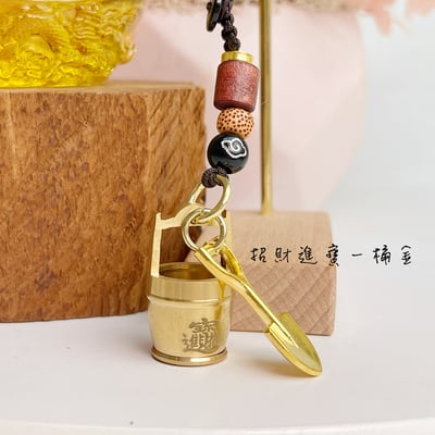 聚財聚福-《鏟一桶金吊飾》4