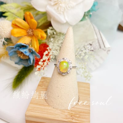 火光遊彩/透體料-《高遊彩水晶黃蛋白石戒指》7