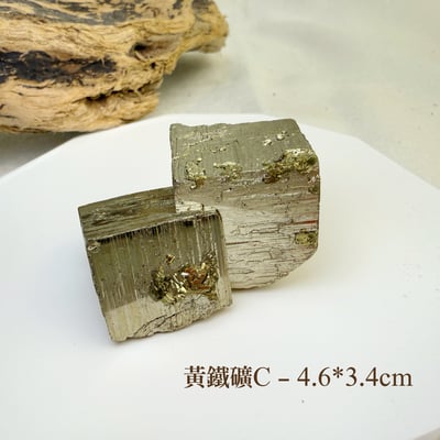礦物收藏/招財擋煞-《能量擺件 天然黃鐵礦》4