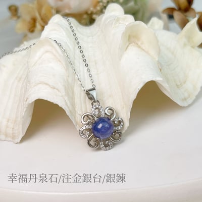 運氣爆棚/和諧能量-《圓形蛋面丹泉石項鍊》4