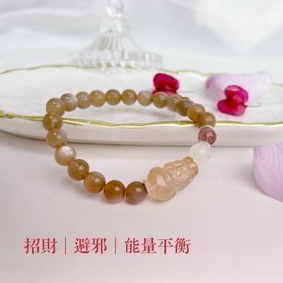 招財/避邪/能量平衡-《鹽源貔貅奶茶月光石手鍊》2
