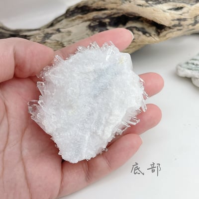 擋煞平安/改善磁場-《頂級旺花白水晶簇原礦擺件》34