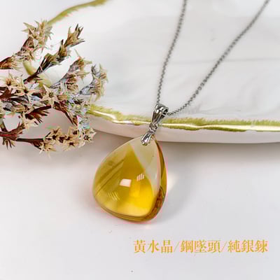 招財/旺運勢/積極樂觀-《黃水晶水滴形項鍊》5