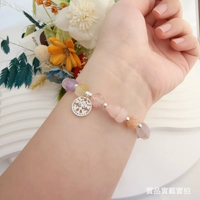 全方位功效-《粉晶葫蘆多寶水晶手鍊》5