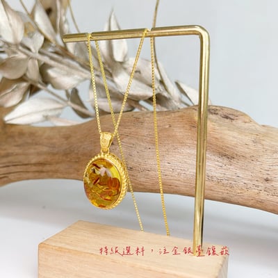 辟邪去災/招財納福-《蛋面黃金花珀琥珀項鍊》-53
