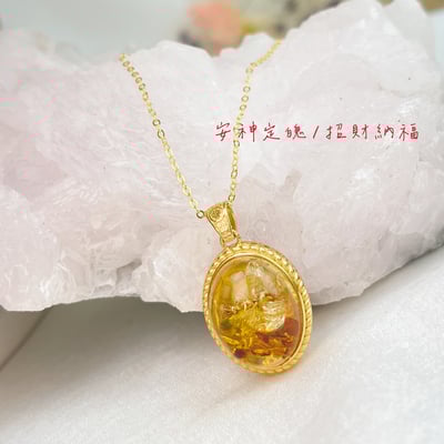辟邪去災/招財納福-《蛋面黃金花珀琥珀項鍊》-25