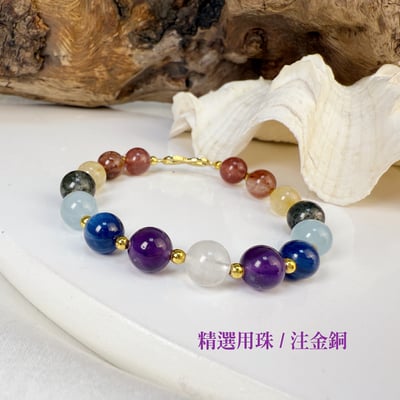 全方位功效-《能量無限多寶水晶手鍊》3