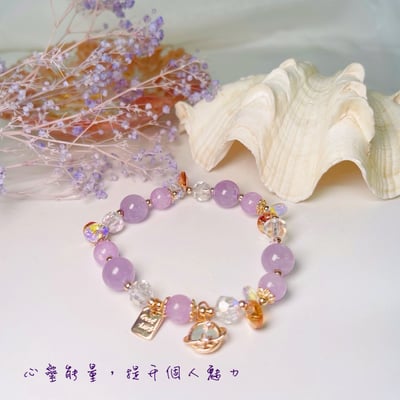 貴人/頂輪能量-《星球薰衣草紫晶手鍊》3