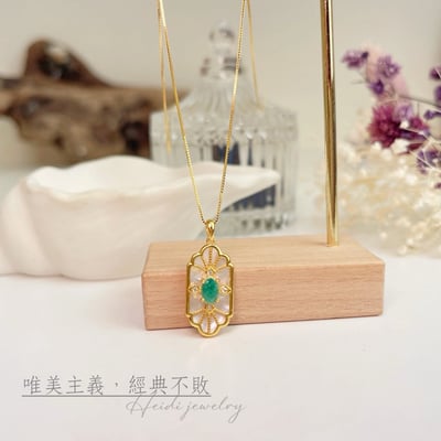 主流寶石/珠寶投資-《幻彩貝母祖母綠項鍊》7