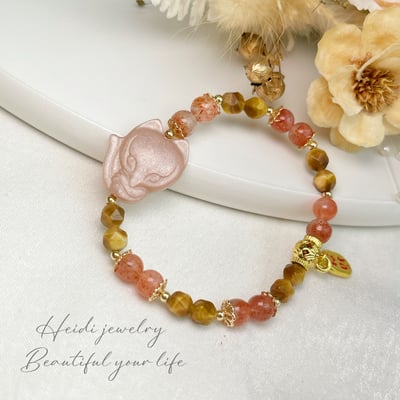 桃花貴人/好運財富-《橙月光狐狸金太陽金虎眼手鍊》4