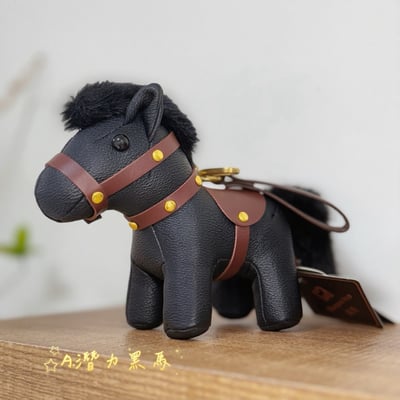 帥氣招財/開運馬-《精品質感皮革馬·公仔吊飾》3