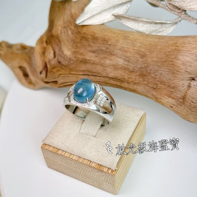 心靈能量-《蛋面海藍寶石男戒》15