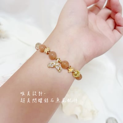 時尚設計/長石家族-《璀璨星辰橙月光拉長石魚尾手鍊》7