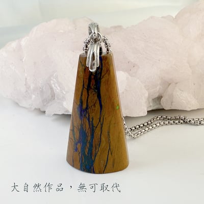 吉祥/招財/避邪-《黃底藍紋龍鳳石項鍊》5