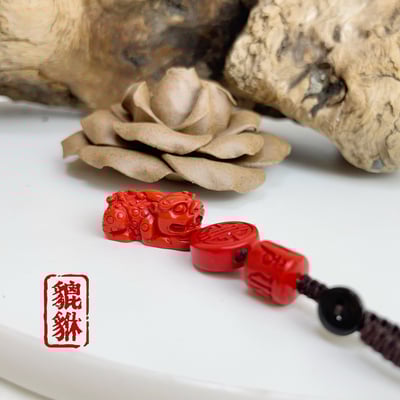 避邪擋煞/開運招財-《招財貔貅硃砂·辰砂吊飾》3