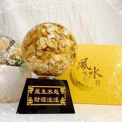 《風生水起招財開運禮盒 》 -轉運生財4