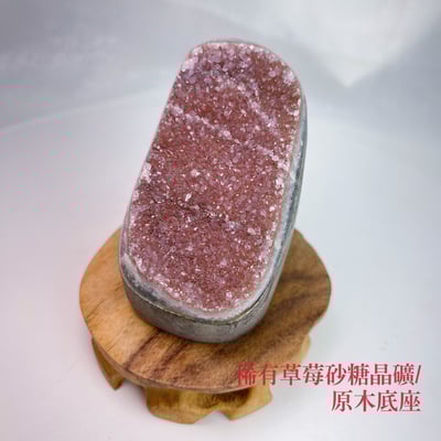 聚財聚氣/淨化磁場-《原礦變種紫晶鎮擺件》2