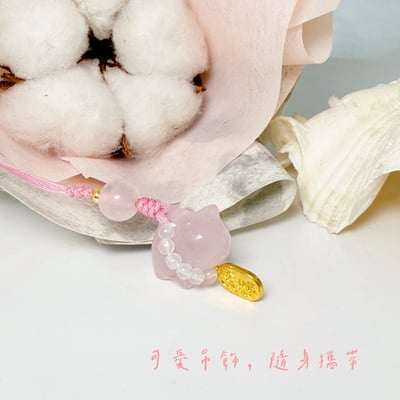 人緣/桃花/心輪-《粉晶貓咪吊飾》4