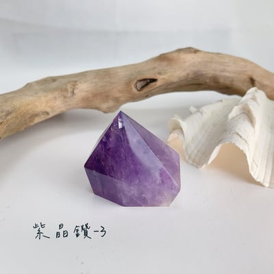 紫晶鑽水晶柱能量擺件3