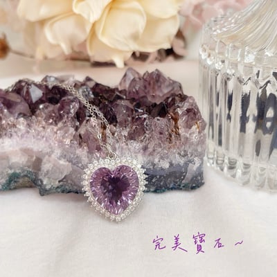 高工藝/珠寶級-《雙鑽圈愛心紫水晶項鍊》4