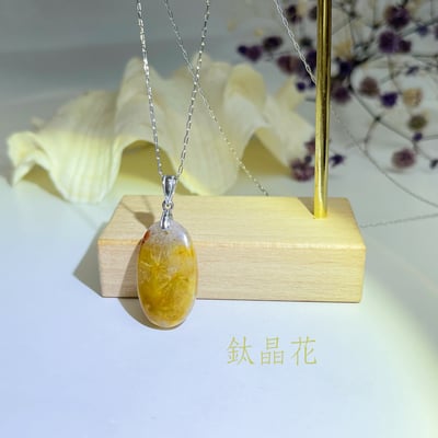 收藏級-鈦晶花滿絲項鍊4