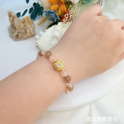 運勢/正能量/人緣-《奶茶月光粉晶手鍊》6