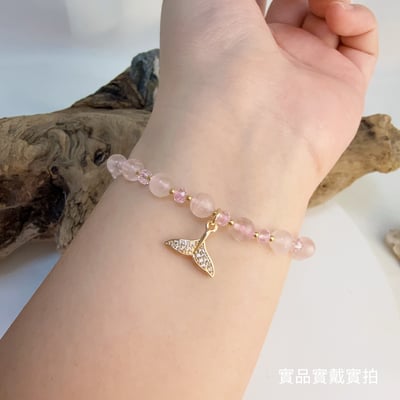 桃花運/貴人多-《魚尾粉晶手鍊》5