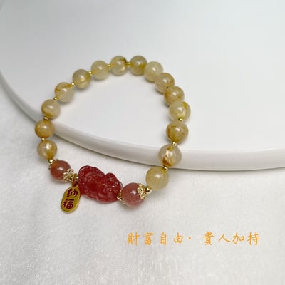 招財旺運勢-《草莓晶貔貅鈦晶手鍊》5