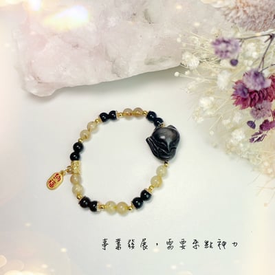 招財/擋煞/防小人-《銀曜狐狸鈦晶手鍊》2