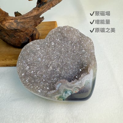 聚財聚氣/淨化磁場-《砂糖灰體原礦紫晶鎮擺件》3