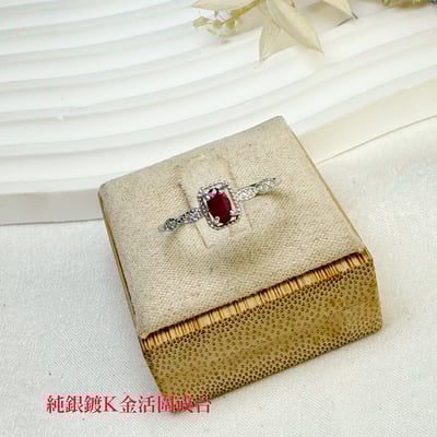 自信魅力/創造幸福-《無燒紅寶花瓣方臺戒指》5