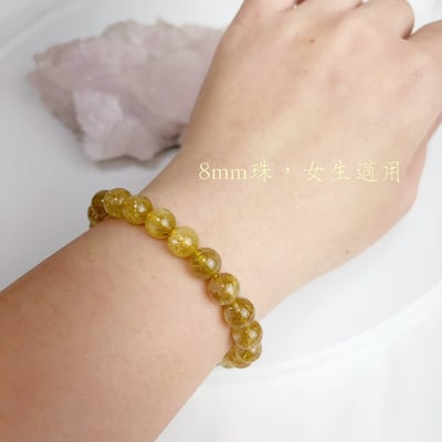 高檔料/滿絲-《8mm滿絲鈦晶手鍊》6