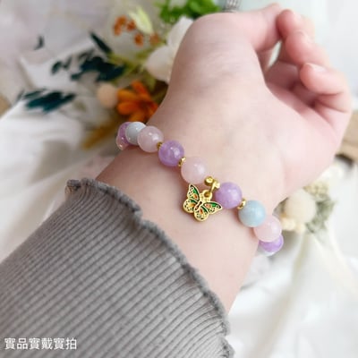 思緒清晰/貴人運-《粉晶·紫晶·海藍寶蝴蝶水晶手鍊》6