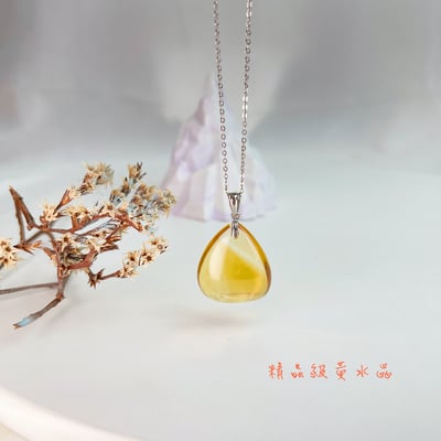 招財/旺運勢/積極樂觀-《黃水晶水滴形項鍊》7