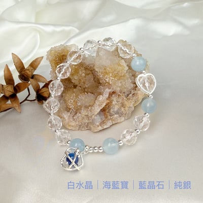 心靈/平安/淨化-《海藍寶白水晶銀飾手鍊》5