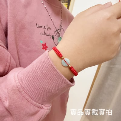 太歲年擋煞/開運-《小平安扣紅繩手鍊》5