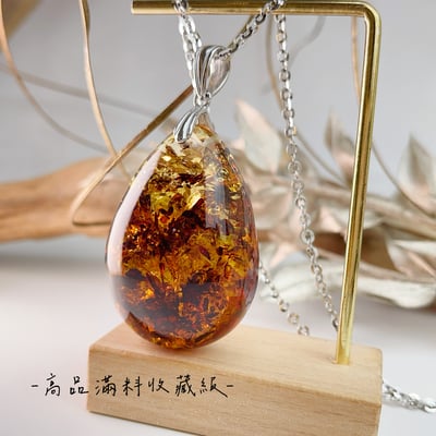 辟邪去災/招財納福-《黃金花珀琥珀項鍊》-13