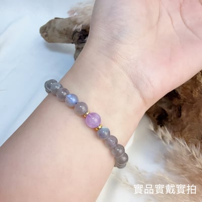 擋煞/沉穩/堅定-《薰衣草紫晶·拉長石手鍊》5