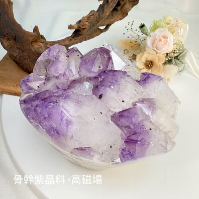聚財聚氣/淨化磁場-《紫晶花原礦座擺件》3