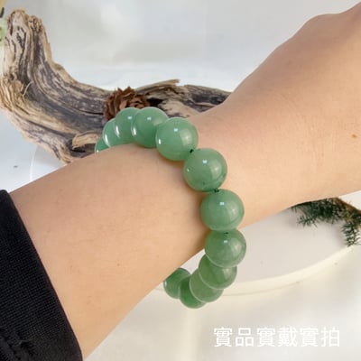 事業寶石-《12mm東菱玉素圈手鍊》6