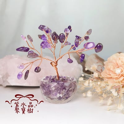 招財/貴人/開運-《粉晶、黃水晶、紫水晶聚寶樹/水晶樹》6