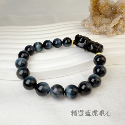 彩虹眼貔貅/招財擋煞-《彩虹黑曜貔貅藍虎眼手鍊》2