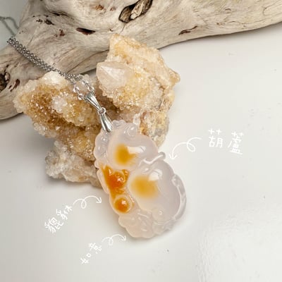 吉祥平安/招財納福-《葫蘆蜜糖白玉髓項鍊》2